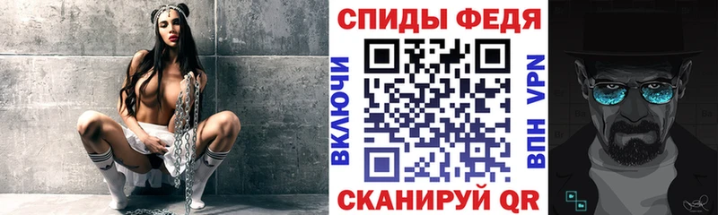 что такое наркотик  Липецк  Amphetamine Premium 