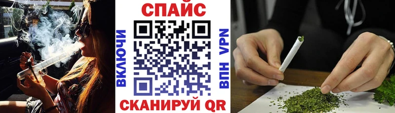 Бутират 99%  где купить наркотик  Липецк 