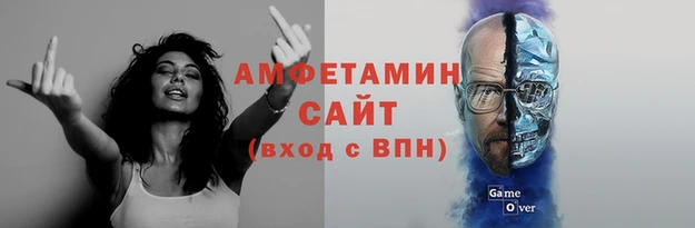 2c-b Вяземский