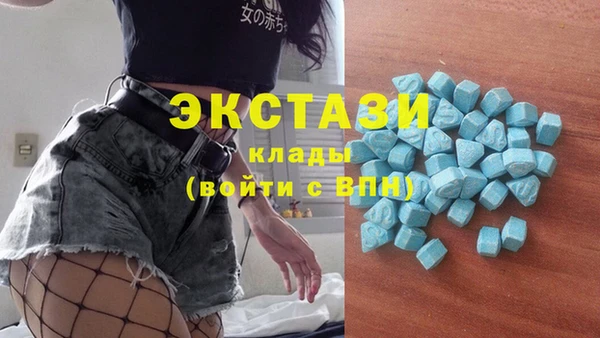 марихуана Вязьма