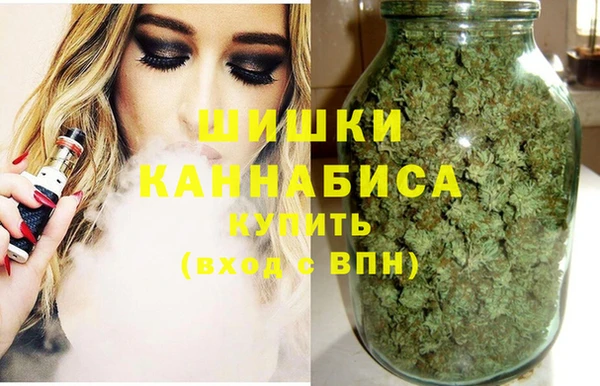 кристаллы Вязники